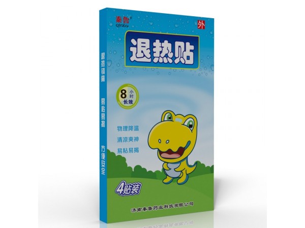 退熱貼/退熱貼廠家/退熱貼OEM定制/醫保退熱貼