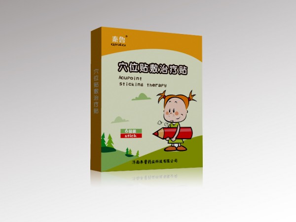小兒止咳貼/咳嗽貼生產廠家/外用貼敷咳喘貼批發代理