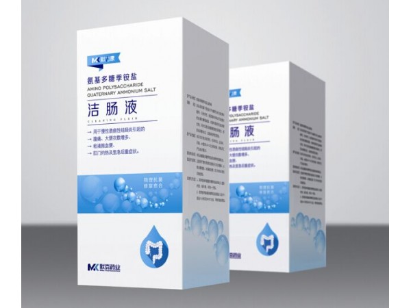 氨基多糖季銨鹽潔腸液生產廠家  氨基多糖季銨鹽潔腸液