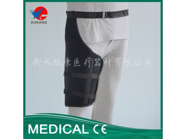旭康 大腿固定帶 大腿骨折 軟組織損傷術后固定 易清洗