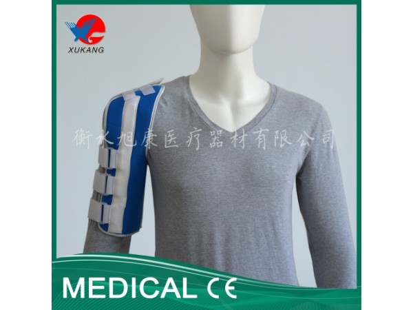 旭康 肱骨固定帶 肱骨骨折脫位復位固定 使用方便 可代替石膏