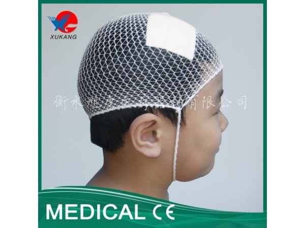 旭康 彈力帽 7號 8號 9號 腦部手術 外傷包扎 使用方便