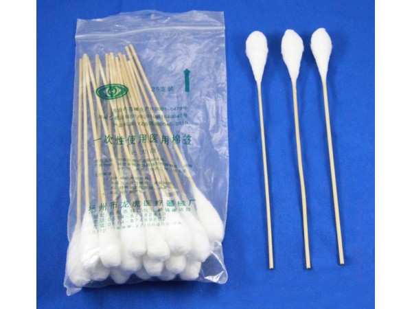 醫用棉簽  棉簽