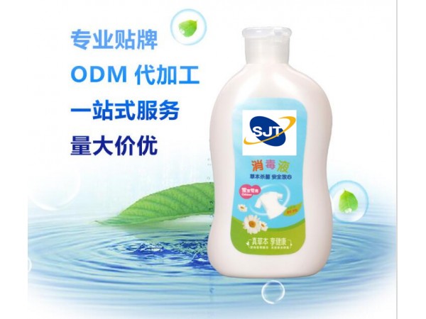 貼牌加工案板清洗劑 果蔬清洗粉 羽絨服洗滌粉 內衣消毒劑生產廠家洗滌劑