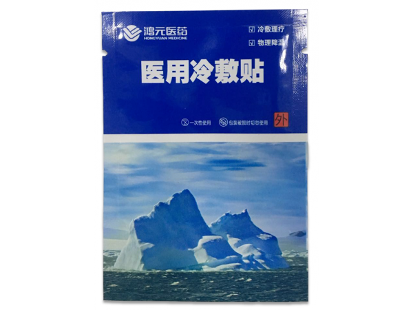 冷敷貼 醫用 靜脈炎冷敷貼