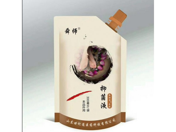 泡腳液加工廠家 足浴液加工 泡腳抑菌液OEM定制加工