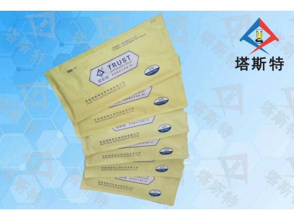 塔斯特醫用高分子夾板 型號齊全，性價比高，更易塑形