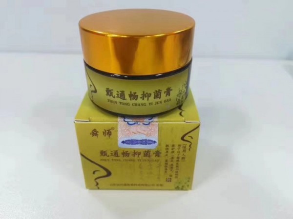 鼻炎膏加工 鼻炎膏加工 鼻炎膏OEM定制加工
