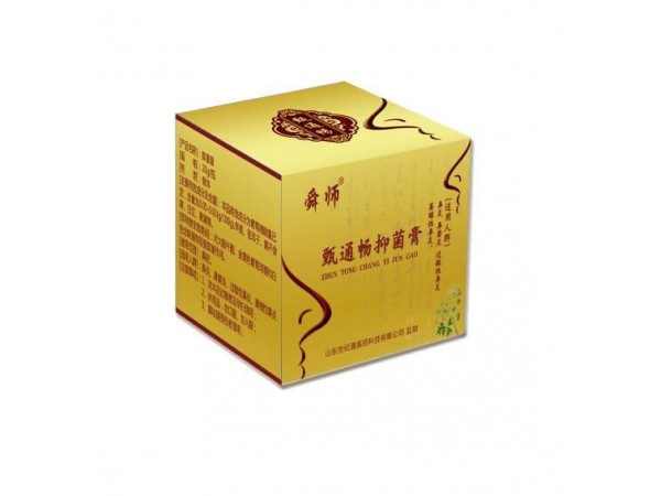 鼻炎膏廠家貼牌OEM代加工