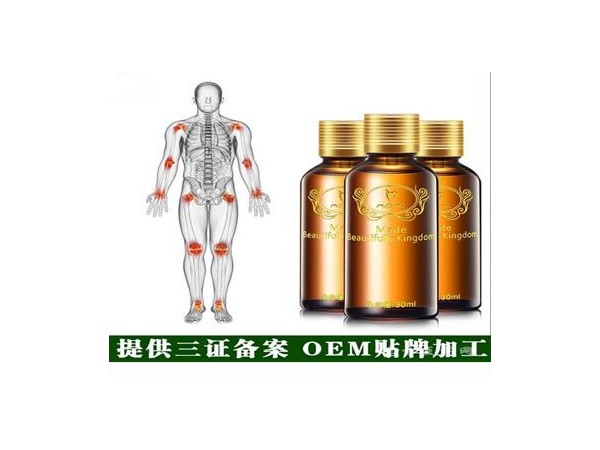 風濕骨病藥酒噴貼牌代加工