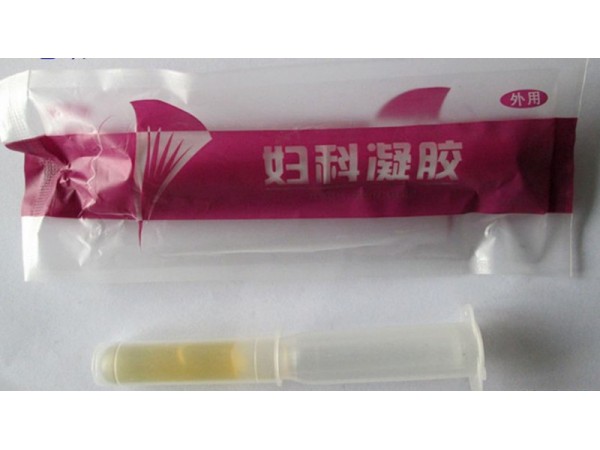 械字號婦科凝膠OEM定制貼牌加工