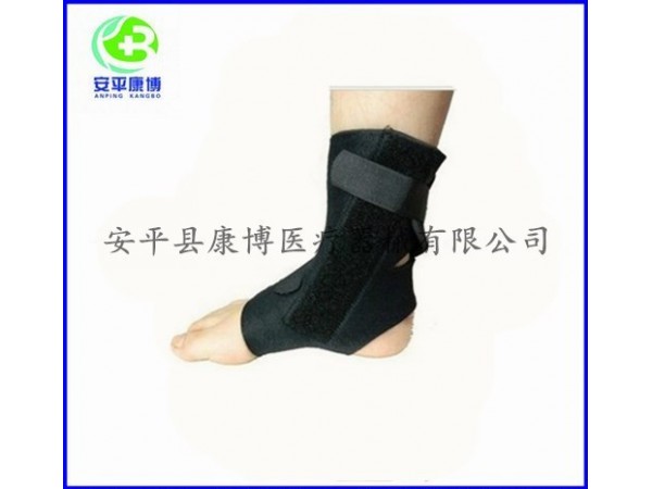 鋼條護踝 踝托 增強型踝骨固定帶