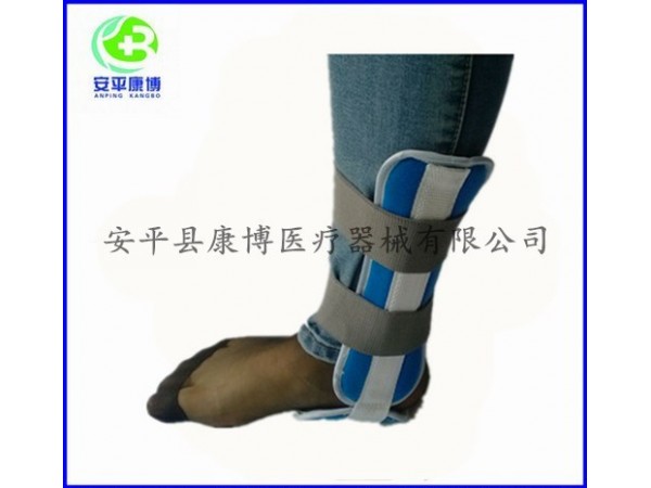 踝關節固定夾 護踝