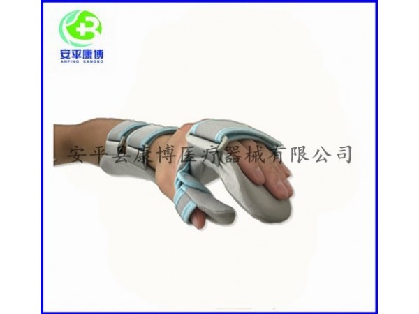 康隆達功能位手托，前臂固定支具