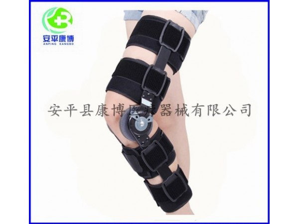 膝關節矯形器 膝關節限位支具