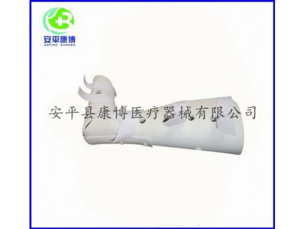 脛腓超踝固定支具 超踝托支具