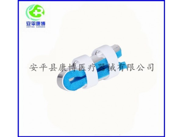 鋁合金指骨固定夾