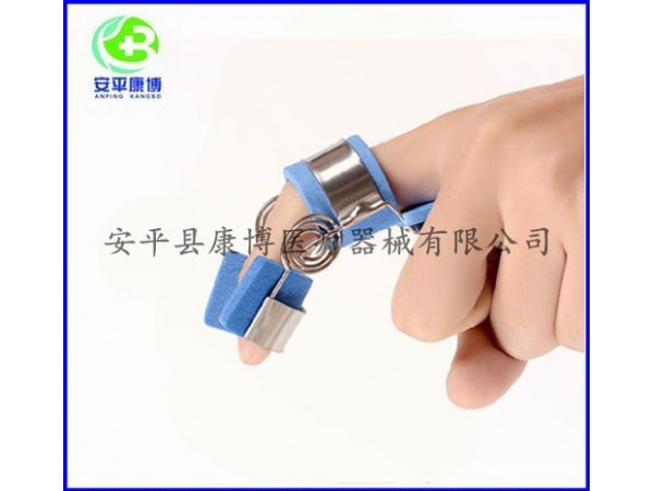 康隆達手指活動器