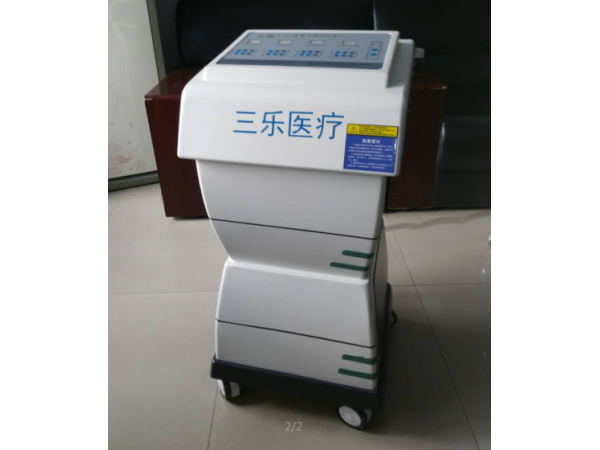 冷熱雙導中醫定向治療儀