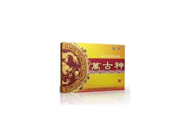 舜師萬古神膏藥生產廠家OEM代加工