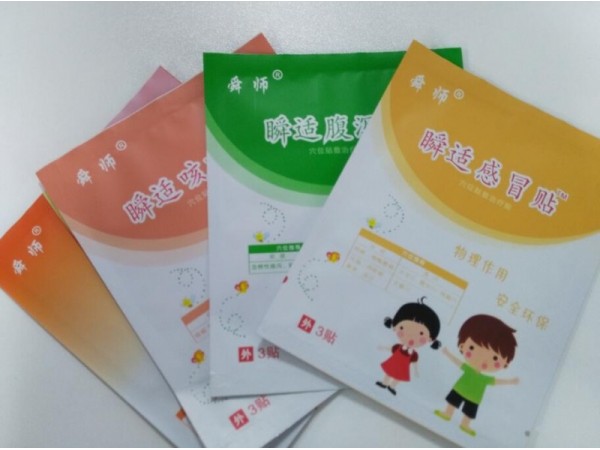 瞬適感冒貼生產廠家OEM代加工