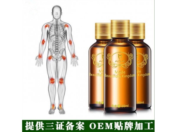中藥藥酒生產廠家OEM代加工定制
