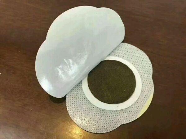 小兒中藥藥泥生產廠家代加工