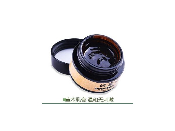鼻炎膏 貼牌 鼻炎水 代加工