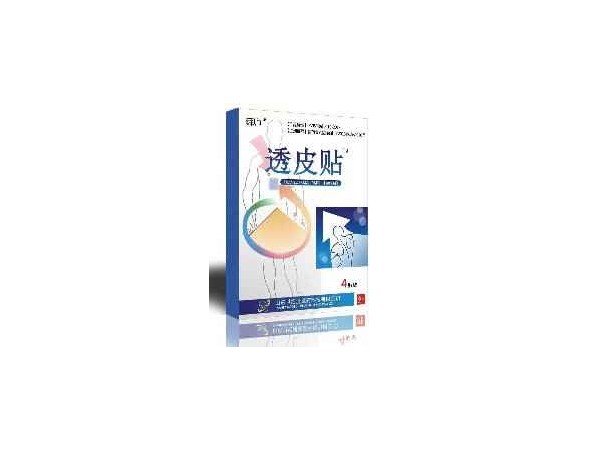 中藥透皮貼加工|透皮貼廠家招商