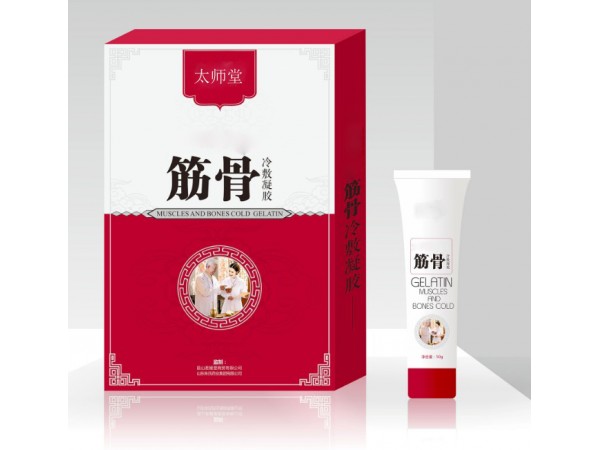 筋骨冷敷凝膠OEM