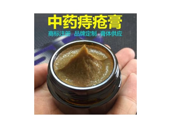 痔瘡凝膠OEM加工 痔瘡膏廠家招商