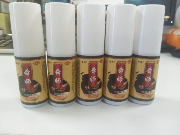 春草拔罐噴劑廠家招商 拔罐OEM加工定制