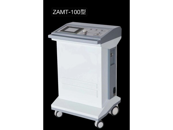 三氧治療儀/醫用臭氧治療儀前沿ZAMT-100立柜豪華型