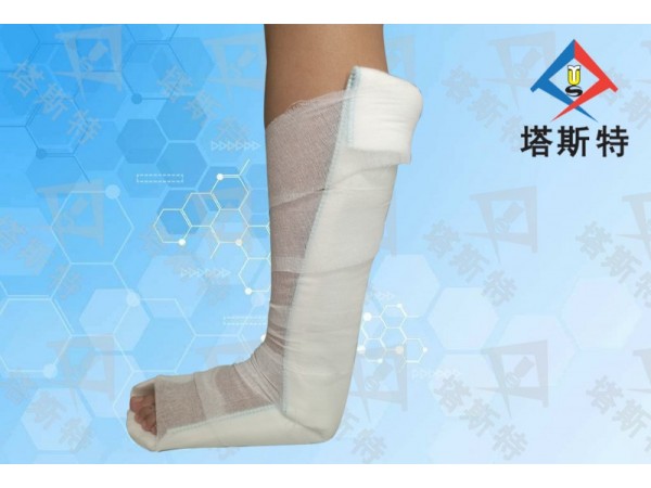 塔斯特急救型醫用高分子夾板