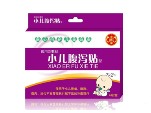 醫用冷敷貼（小兒腹瀉貼、小兒止咳貼）