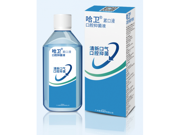 哈衛 口腔抑菌液 200ml