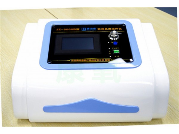 醫用臭氧治療儀JZ-3000B