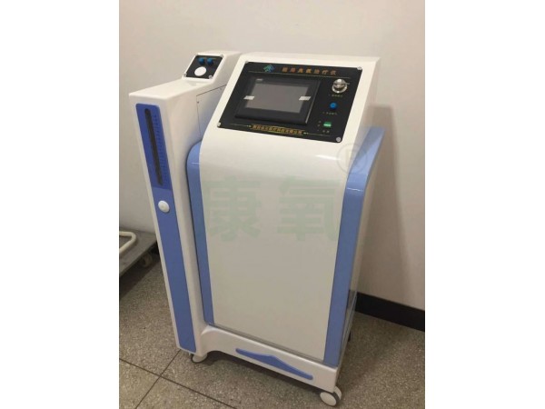 醫用臭氧治療儀JZ-3000豪華型
