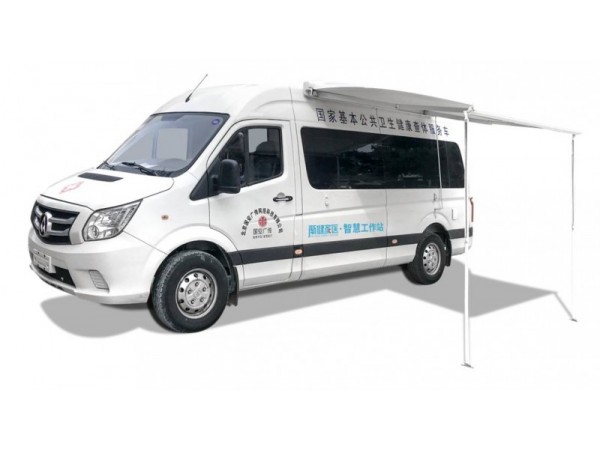體檢車查體車流動查體車公共衛生公衛查體服務車財政貼息