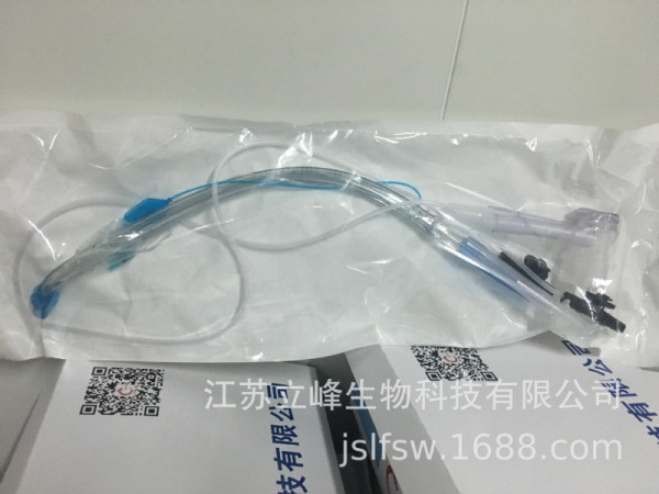 立峰生物一次性使用雙腔支氣管插管 左側39Fr