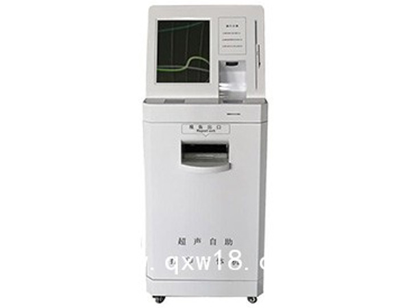 多功能自助取片機-醫用自助取片機