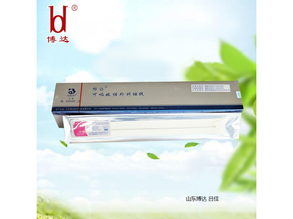 邦達一次性使用闌尾腔鏡套扎線內窺鏡圈套線
