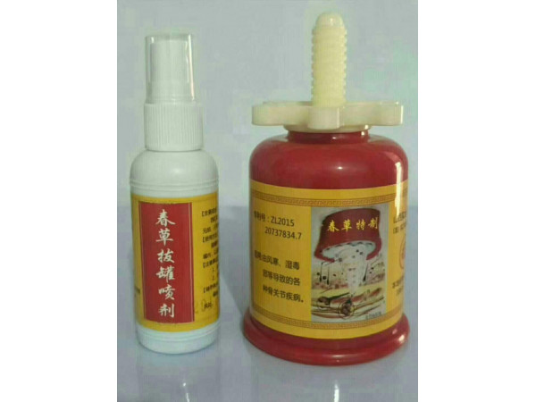 舜師拔罐器生產廠家 負壓真空拔罐OEM貼牌代加工