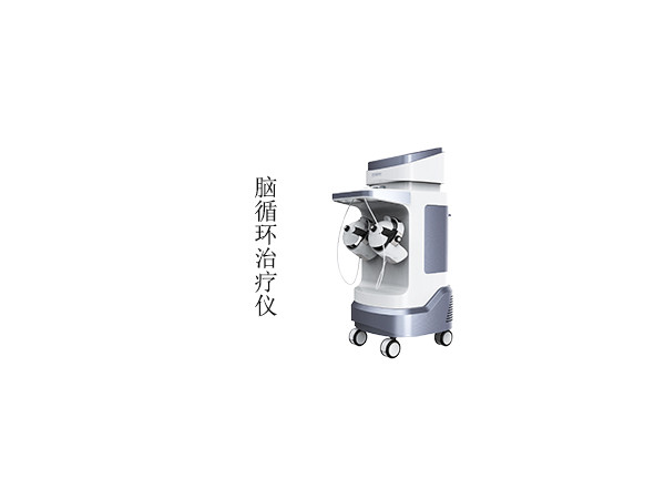 經顱磁治療儀器