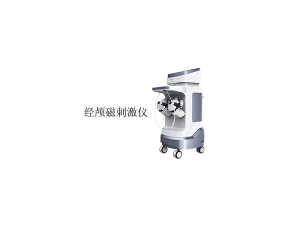 經顱磁刺激儀-經顱磁刺激儀廠家
