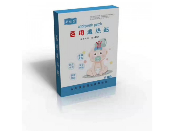 醫用退熱貼