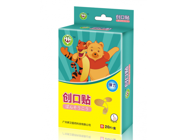 創口貼