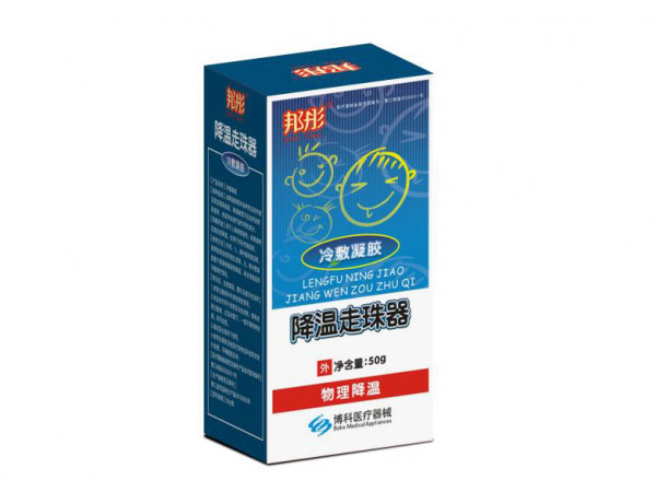 醫用冷敷凝膠50g