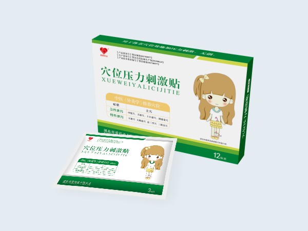 小兒腹瀉貼/腹瀉貼代加工/腹瀉貼廠家/腹瀉貼批發腹瀉貼OEM