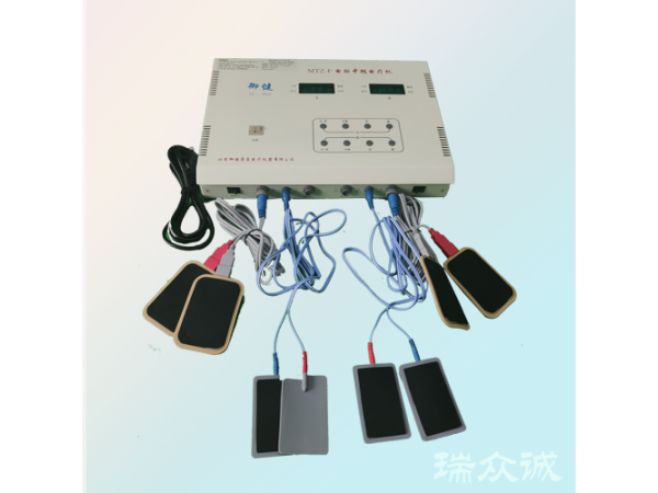御健MTZ-F電腦中頻電療機